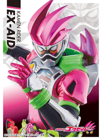 Kamen Rider Ex-Aid Card Game Character Sleeves Collection EN-841 Anime Art