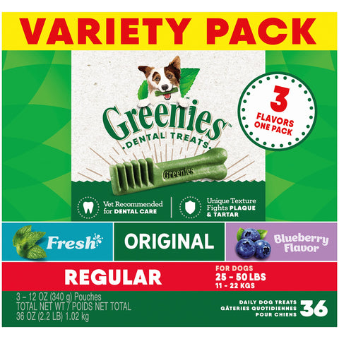 Greenies Regular Natural Dental Care Dog Treats, 36 oz. Variety Pack, 3 Packs of 12 oz. Treats
