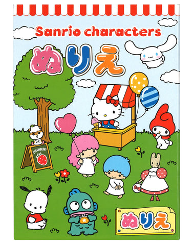 Sanrio Characters Coloring Book 32 Coloring Pages 5.8 in x 8.3 in A5 Size