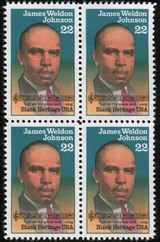 JAMES WELDON JOHNSON ~ BLACK HERITAGE ~ BLACK HISTORY ~ EARLY CIVIL RIGHTS ACTIVIST ~ NAACP #2371 Block of 4 x 22Ãƒâ€šÃ‚Â¢ US Postage Stamps