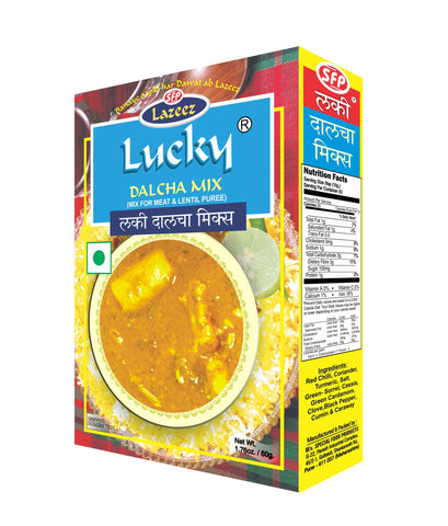 Lucky Dalcha Spice Mix/Dal Gosht Masala (Pack of 5) - Readymade Powder Mix for Making Tasty Meat, Lentils, and Vegtables Stew - Low Sodium, No MSG, Non GMO; Easy to Cook