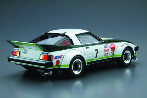 Aoshima 1/24 Model Car No.22 Mazda SA22C RX-7 Daytona '79 Model Kit(Japan Import)