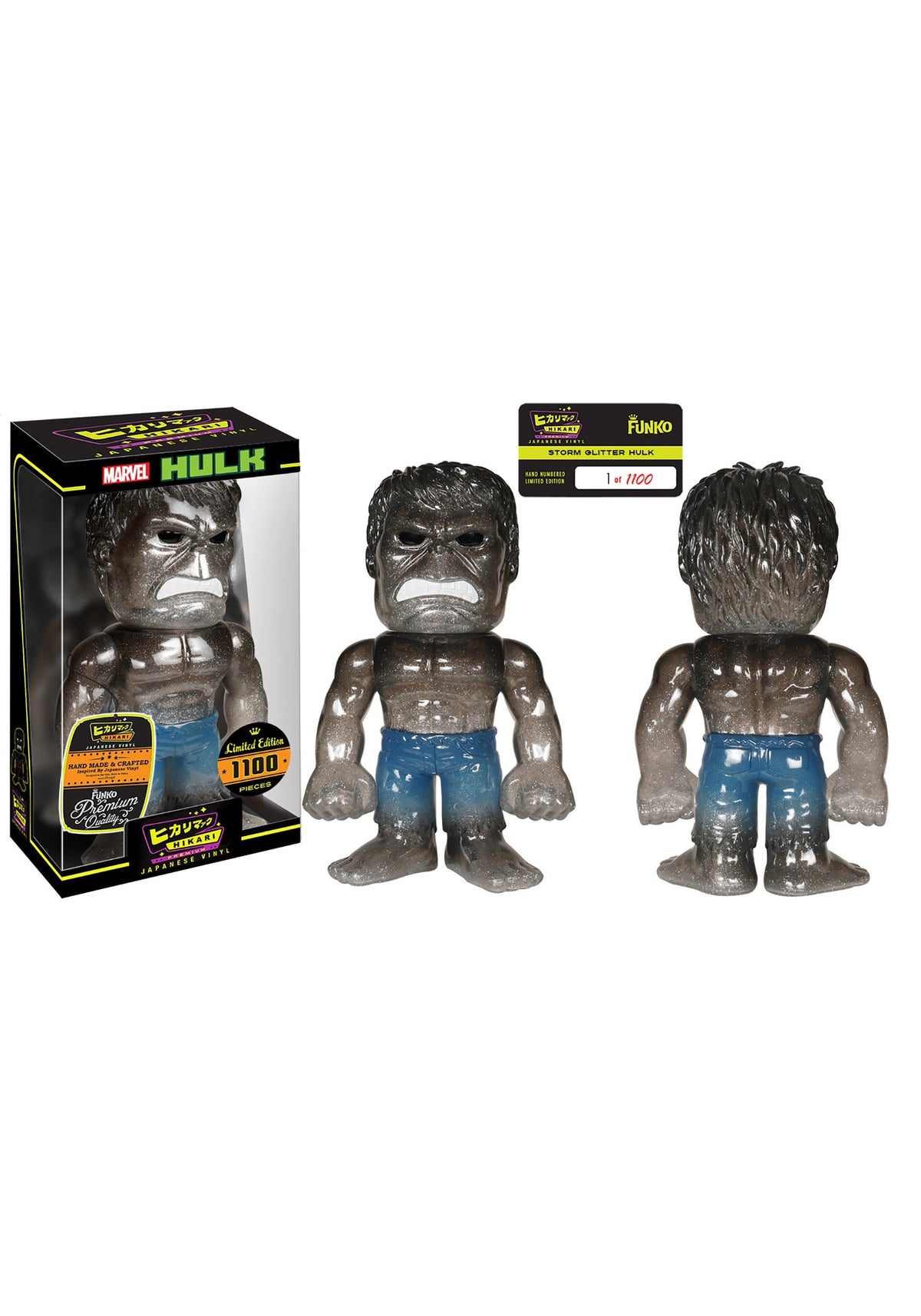 Hulk Storm Glitter Premium Hikari Sofubi Vinyl Figure