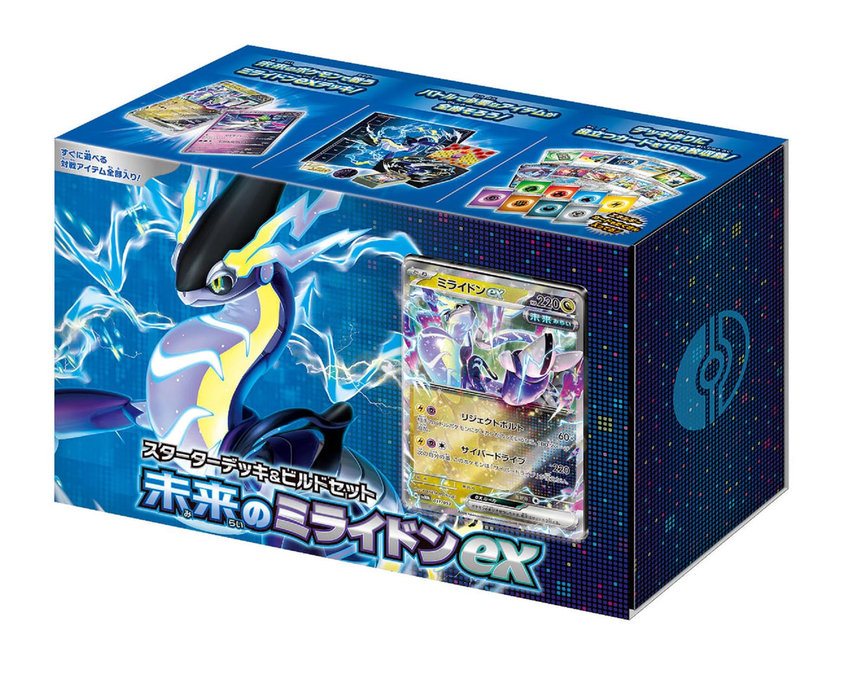 PokÃ©mon Card Game Scarlet & Violet Starter Deck & Build Set Future Miraidon ex (Japanese ver)