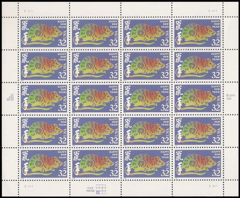 Year of the Rat: Lunar New Year, Full Sheet of 20 x 32-Cent Postage Stamps, USA 1996, Scott 3060