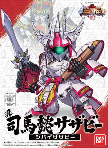 SD Gundam Sankokuden Brave Battle Warriors 015 Shin Shiba Sazabi SD (Model Kit)