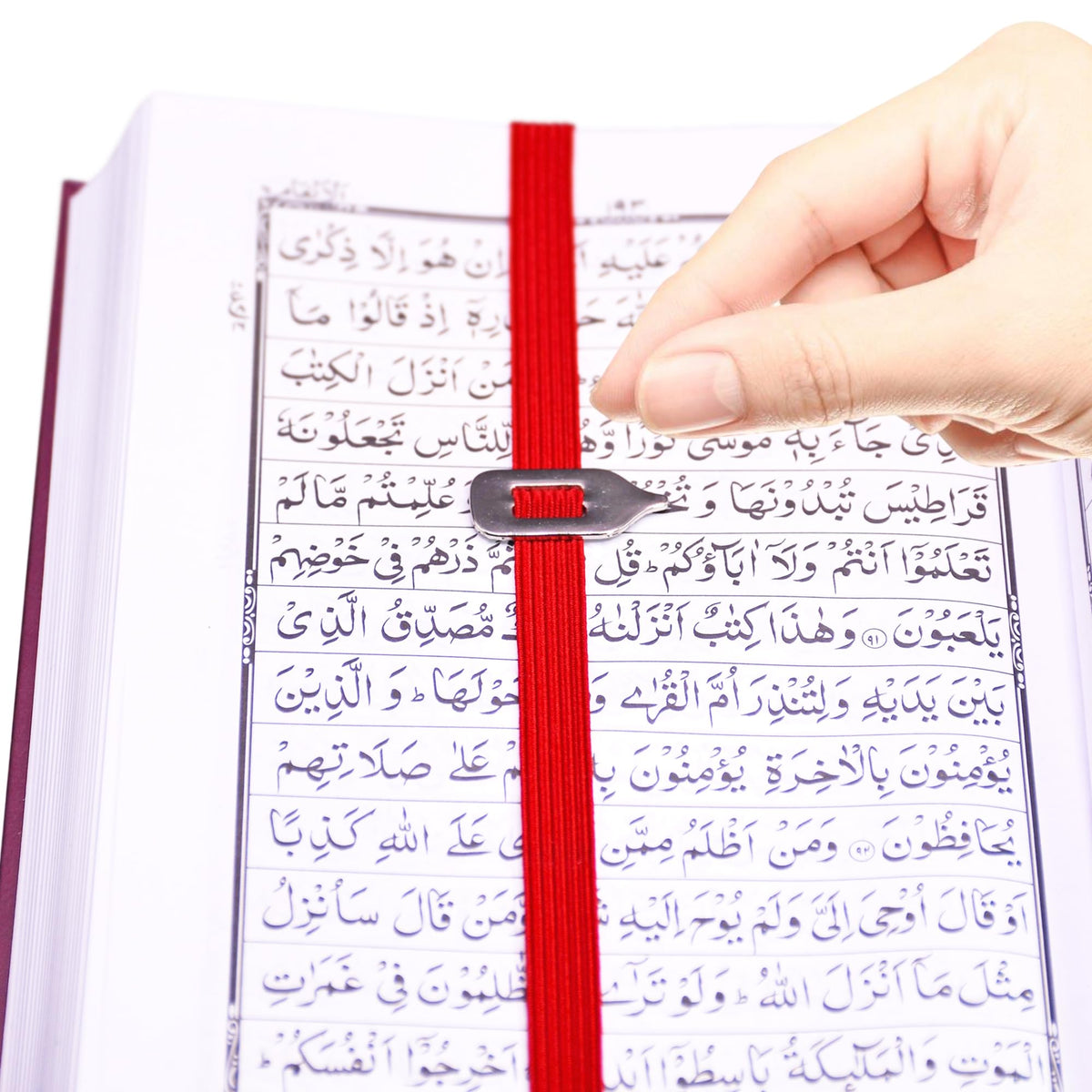 Quran Bookmark - Bookmarks for Muslims - Elastic Bookmark - Islamic Book Markers (Paperback (8 inch), Red)