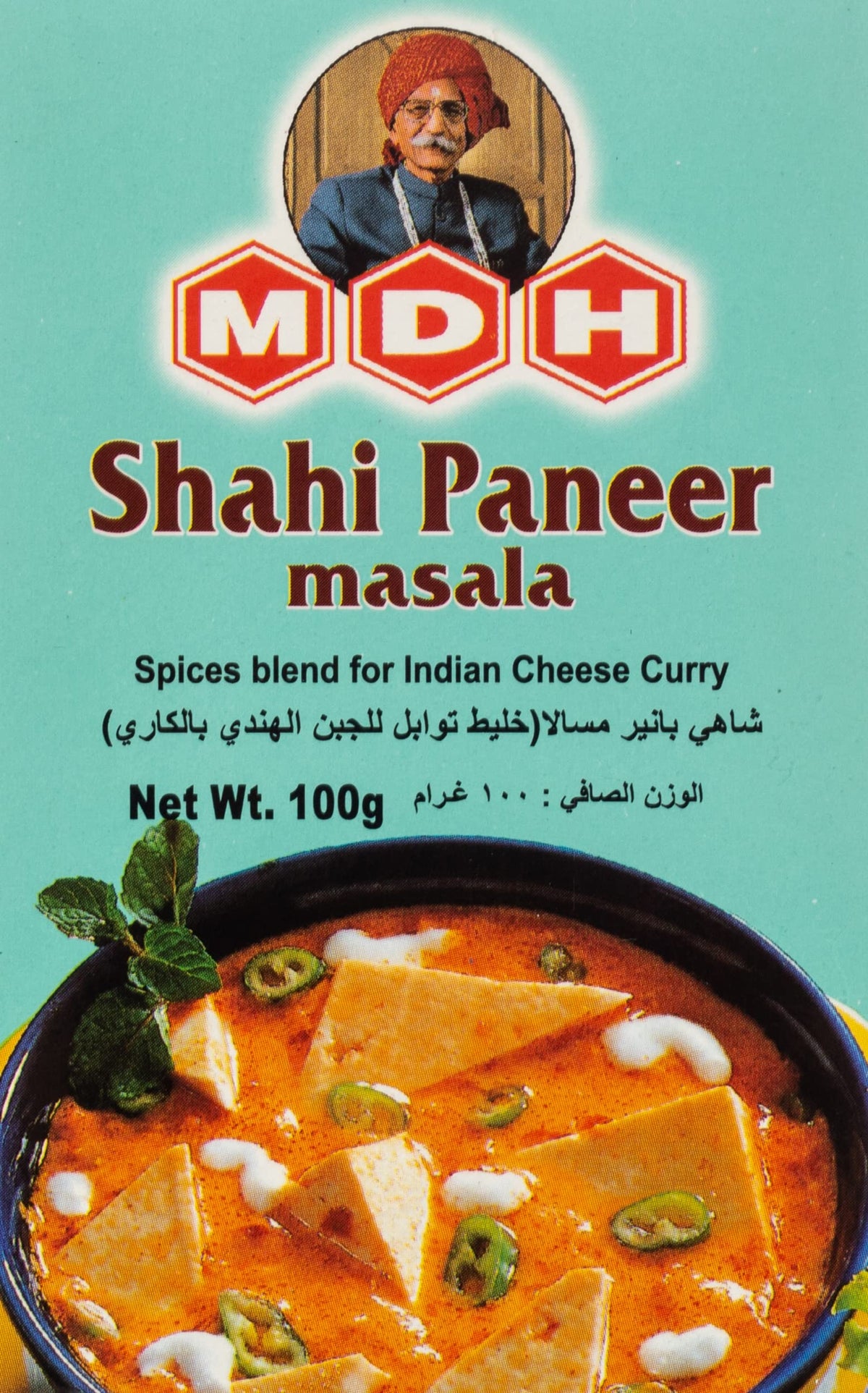 MDH Shahi Paneer Masala(3.5oz.,100g) (Pack of 4)