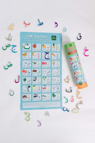 ILM Toolbox Build-A-Word Magnetic Arabic Letter Set