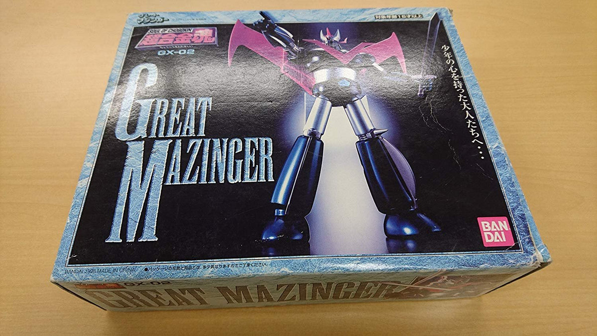 Bandai Soul of Chogokin Great Mazinger (Japan Import)