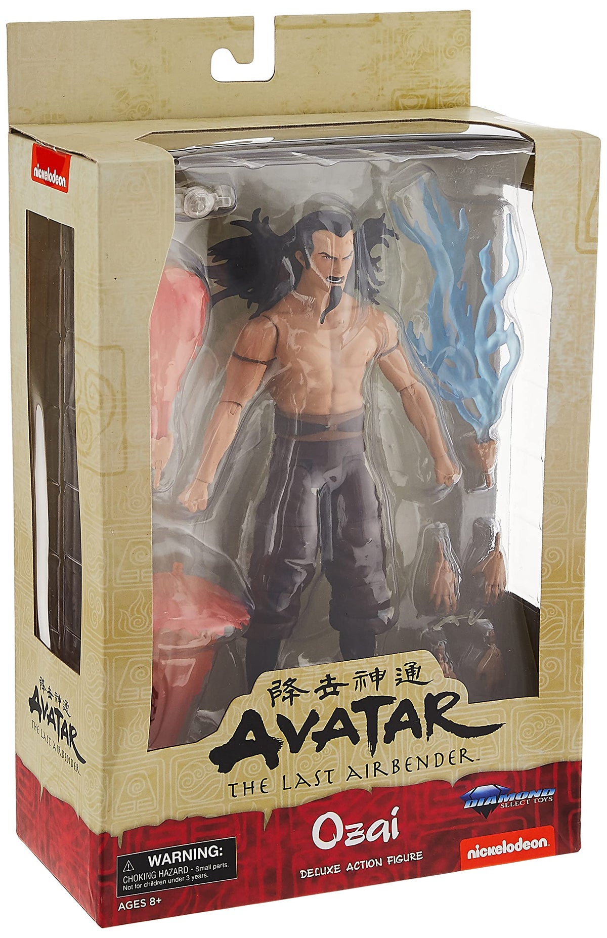 Diamond Select Toys Avatar The Last Airbender: Lord Ozai Deluxe Action Figure