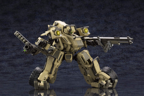 Hexa Gear Block: BA Loudgale 1:24 Scale Plastic Model Kit, Multicolor