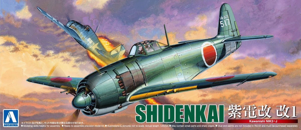 Aoshima Models Kawanishi NIK3-J Model Kit (1/72 Scale)