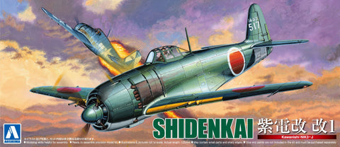 Aoshima Models Kawanishi NIK3-J Model Kit (1/72 Scale)