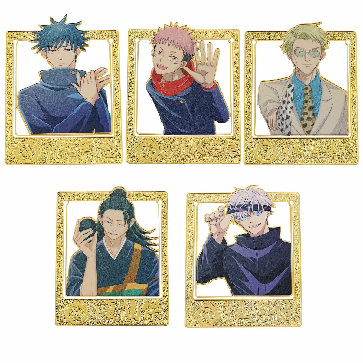 WDLYAN 5-Piece Anime Jujutsu Kaisen Bookmark, Itadori Yuji & Fushiguro Satoru Metal Bookmark for Bookworms, Fashion Stationery, Bibliophile Gifts