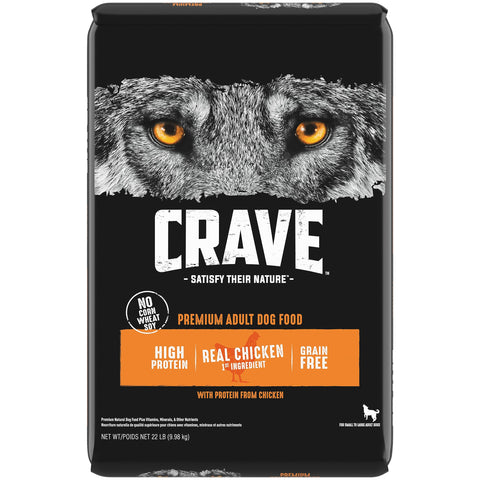CRAVE Grain Free High Protein Adult Dry Dog Food, Chicken, 22 lb. Bag, brown