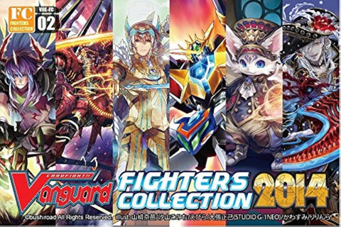 2014 Fighter's Collection English Booster Box - Cardfight Vanguard Card Game - 10 packs / 3 Cards RRR+