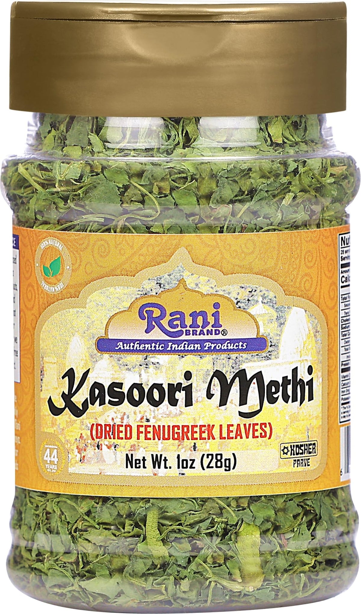 Rani Fenugreek Leaves Dried (Kasoori Methi) 1oz (28g) PET Jar ~ All Natural | Vegan | Gluten Friendly | NON-GMO | Kosher | Indian Origin