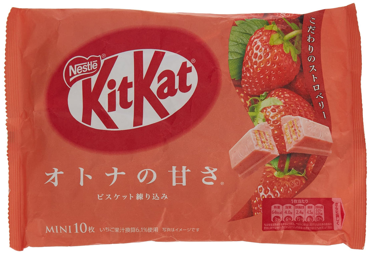 NestlÃ© KitKat Mini Adult Sweetness Strawberry 11 pcs