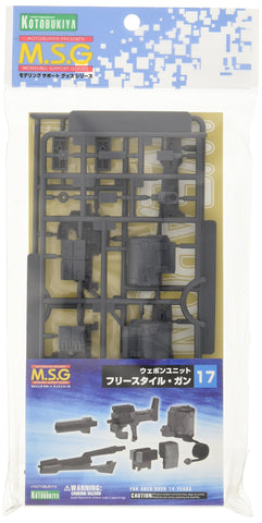 Japan Kotobukiya - M.S.G Modeling Support Goods Weapon Unit MW17 freestyle cancer (NON scale Plastic model)AF27