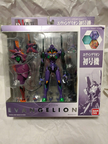 Movie Realization Neon Genesis Evangelion EVA-01