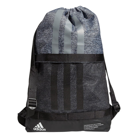adidas Unisex-Adult 5150780 Amplifier II Blocked Sackpack, Jersey Onix/Black, One Size