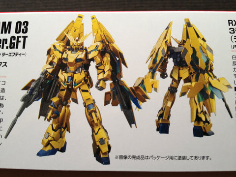 HGUC RX-0 Unicorn Gundam 03 PHENEX (Destroy Mode) Ver.GFT Model KIT
