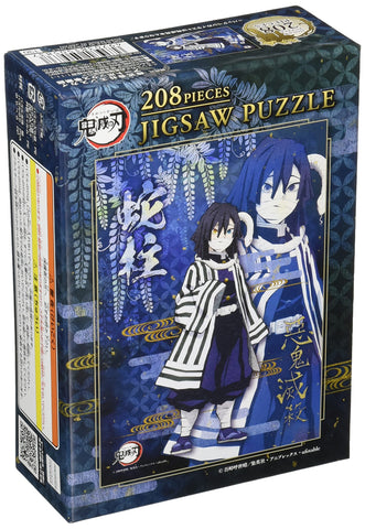 Demon Slayer 208 Piece Jigsaw Puzzle (The SerpantÃƒÆ’Ã†â€™Ãƒâ€šÃ‚Â¯ÃƒÆ’Ã¢â‚¬Å¡Ãƒâ€šÃ‚Â¼ÃƒÆ’Ã¢â‚¬Â¹ÃƒÂ¢Ã¢â€šÂ¬Ã‚Â SnakeÃƒÆ’Ã†â€™Ãƒâ€šÃ‚Â¯ÃƒÆ’Ã¢â‚¬Å¡Ãƒâ€šÃ‚Â¼ÃƒÆ’Ã‚Â¢ÃƒÂ¢Ã¢â‚¬Å¡Ã‚Â¬Ãƒâ€šÃ‚Â° Hashira : Obanai Iguro)
