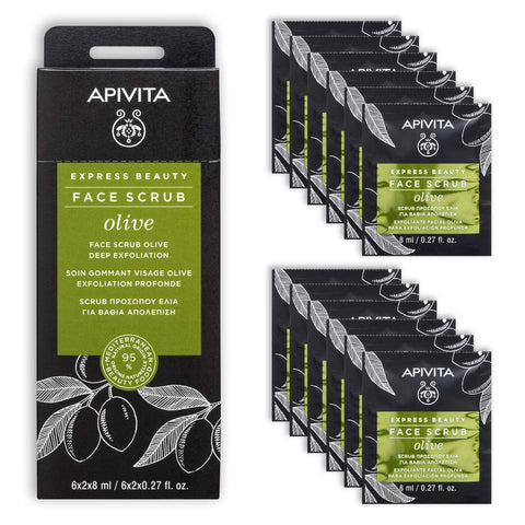 Apivita Intensive Exfoliating Mask With Olive 2x8ml