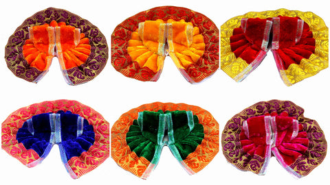 eSplanade Ladoo Gopal Poshak | Dress | Bhagwaan Ki Poshaak | Dev Vastra - (Set of 6) (Size 1)