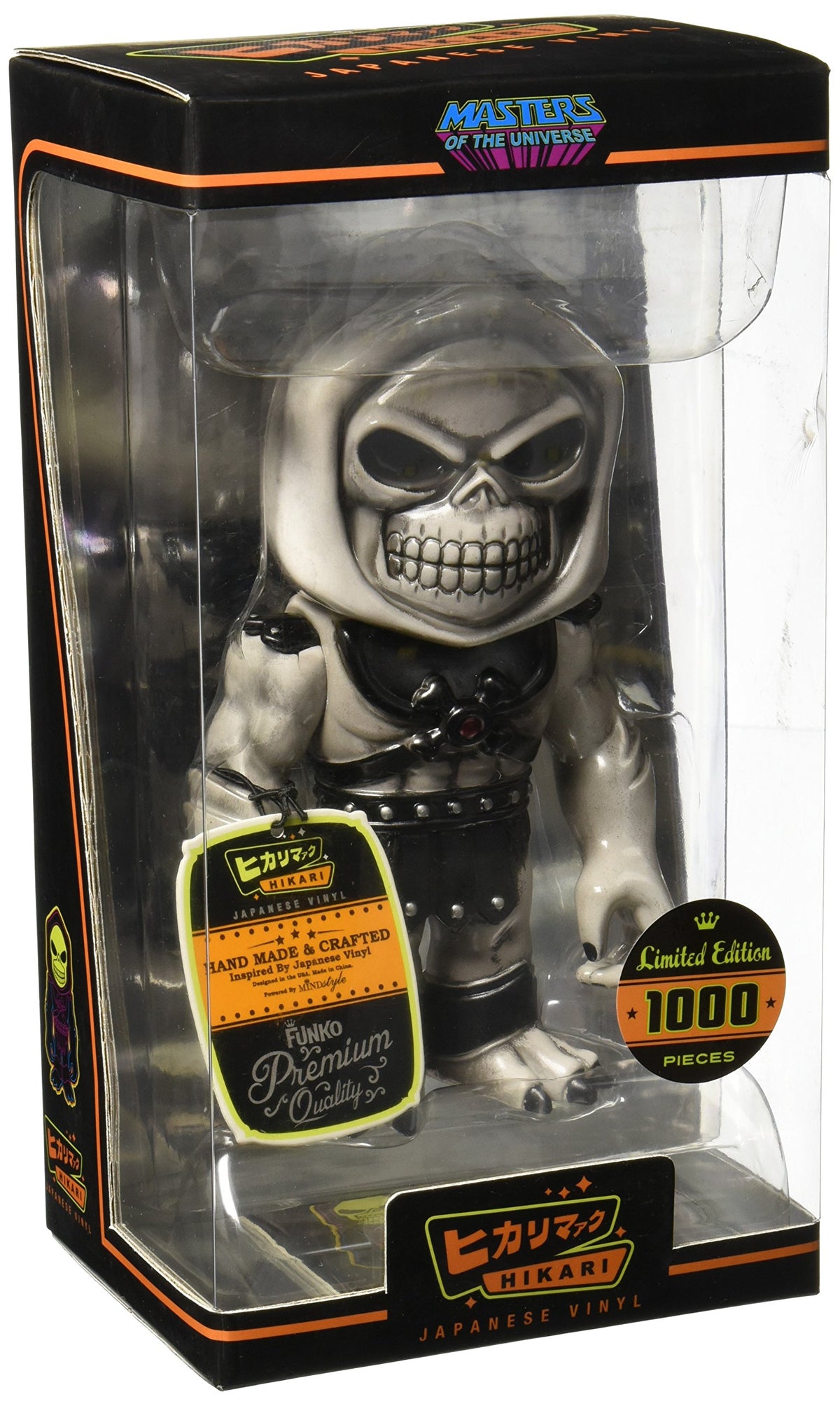 Masters of the Universe Grey Skull Skeletor Hikari Sofubi Vinyl Figure Limited to 1000pcs Worldwide