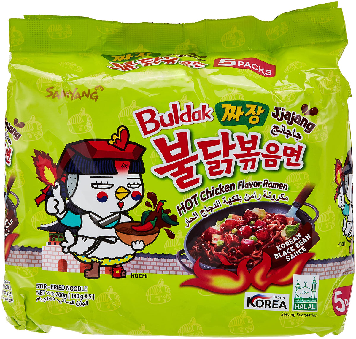 Samyang Jjajang Hot Chicken Ramen Ã¬Â§Å“ìž¥ Ã«Â¶Ë†Ã«â€¹ ?Ã¬ Å’?, multi, 4.94 ounce (pack of 5) (Ven-VND15-149)