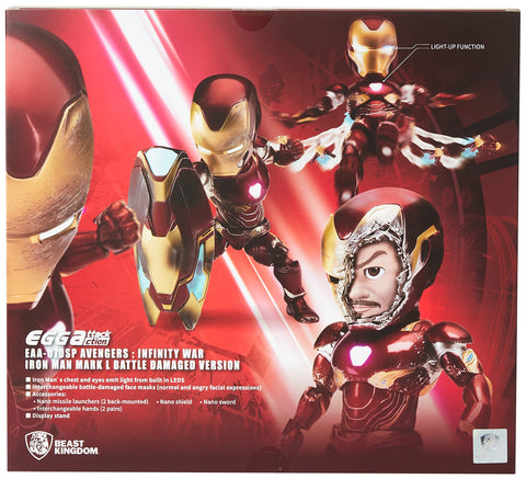 Avengers Infinity War: Iron Man MK50 (Battle Damaged Version) EAA-070SP Egg Attack Action Figure, Multicolor