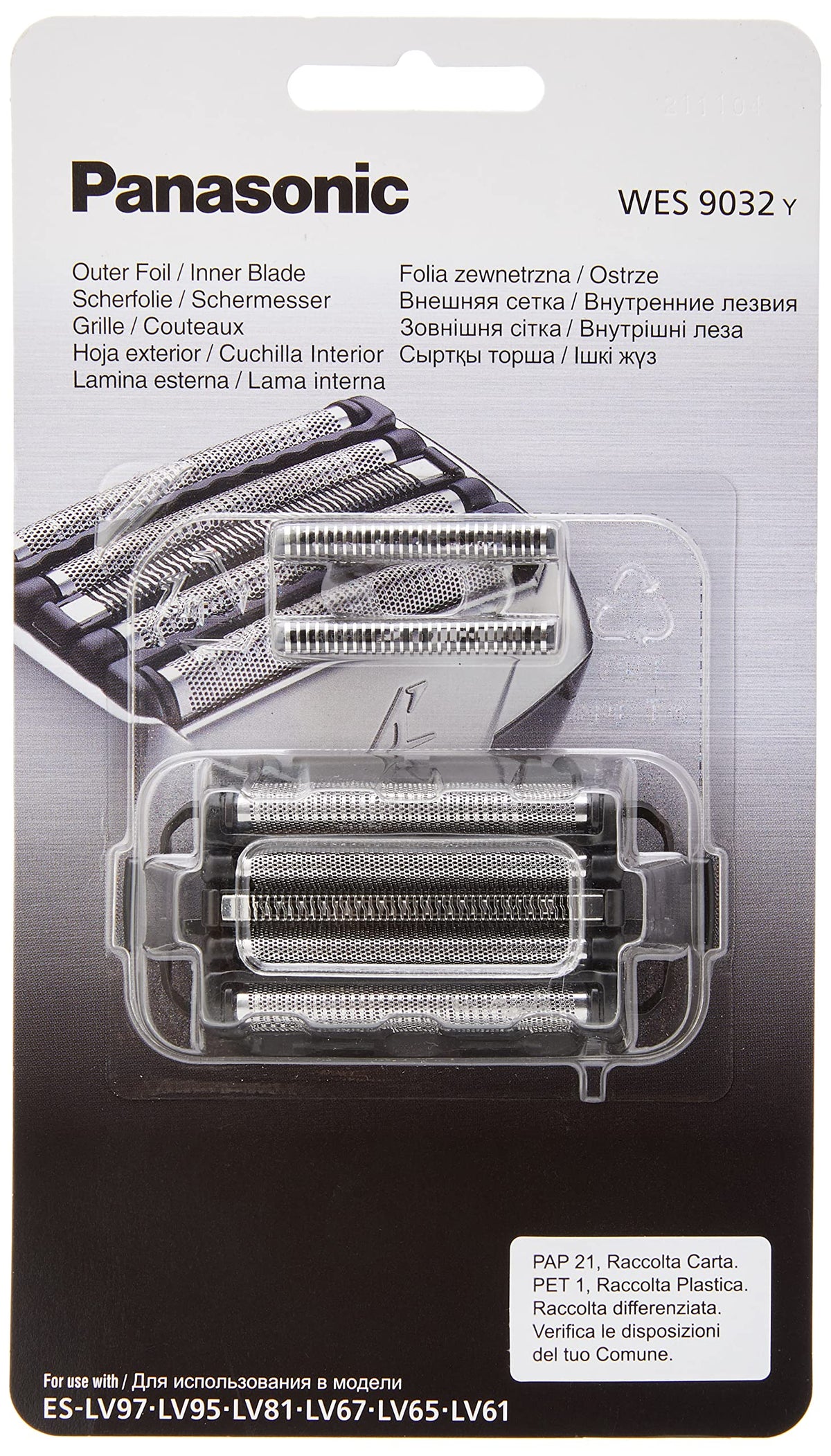 Panasonic WES9032Y1361 Outer foil Pack Blade
