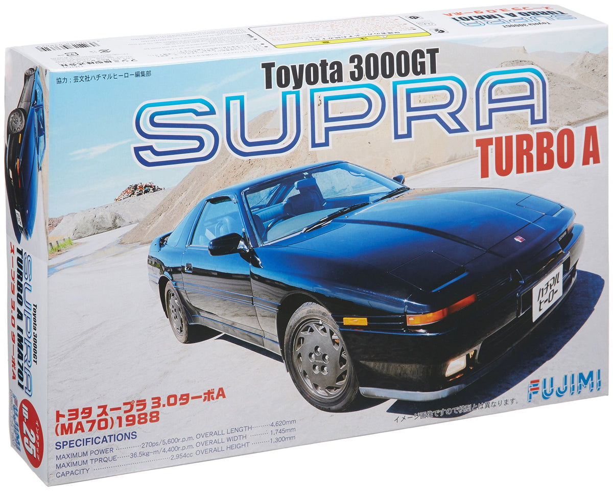 Toyota 3000GT SUPRA Turbo A MA70 1988 1/24 inch up series No. 025