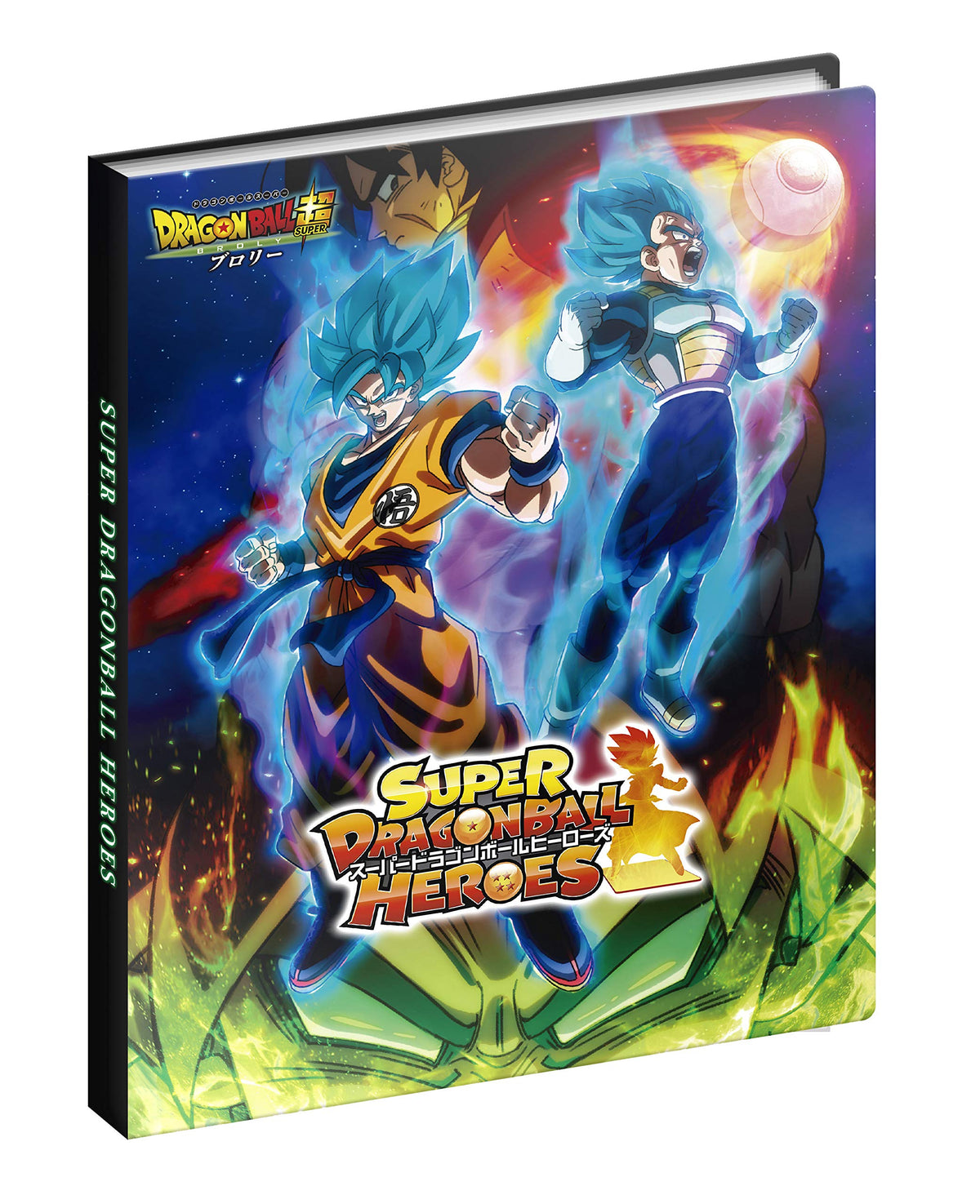 Bandai Super Dragon Ball Heroes 4 Pocket Binder Set Brolly Ver.[Japan Import]