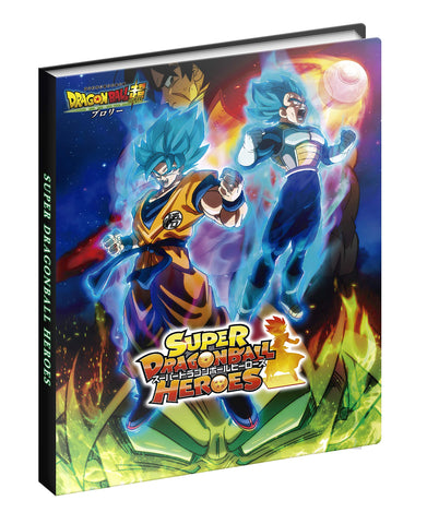 Bandai Super Dragon Ball Heroes 4 Pocket Binder Set Brolly Ver.[Japan Import]