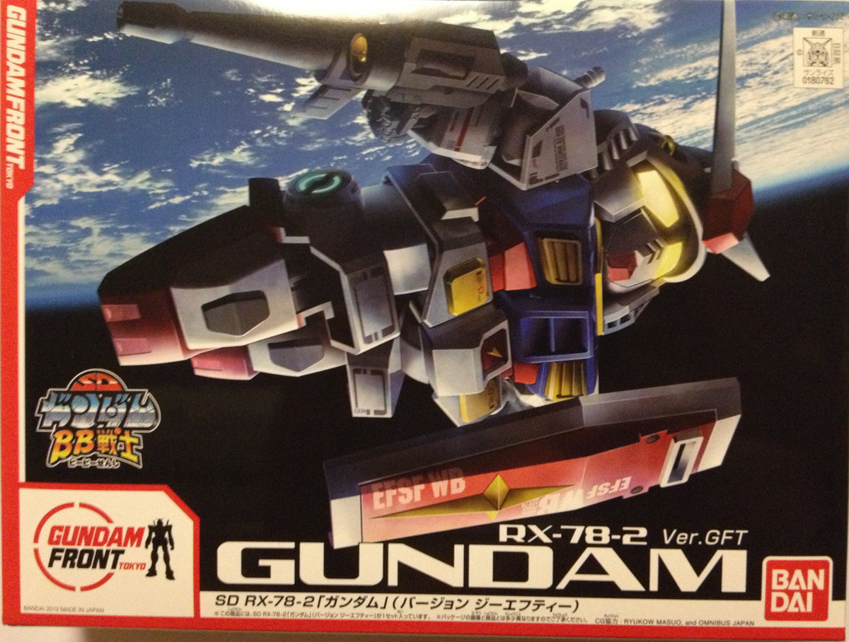 BANDAI SD Gundam BB RX-78-2 Gundam Ver.GFT Model Kit by Gunpla