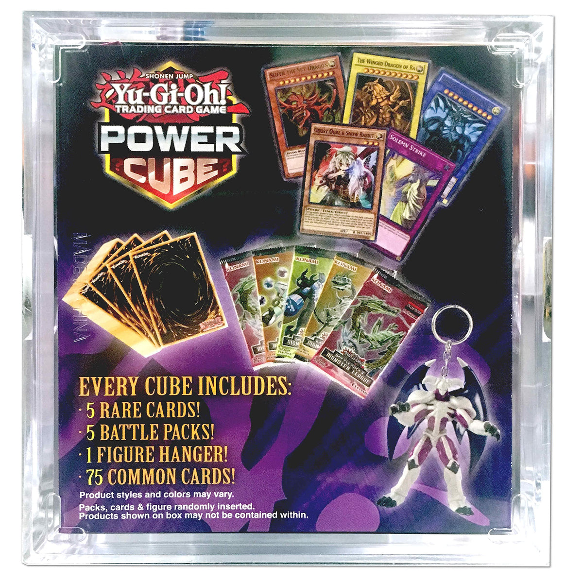 Yu-Gi-Oh! Trading Card Game Power Cube 1 Legacy Pack 1 Booster Pack-5 Bonus Pack 5 Rare Cards 35 Common Cards