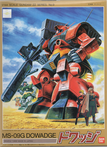Dowadge (1/144 scale Model Kits) Bandai Gundam ZZ [JAPAN]