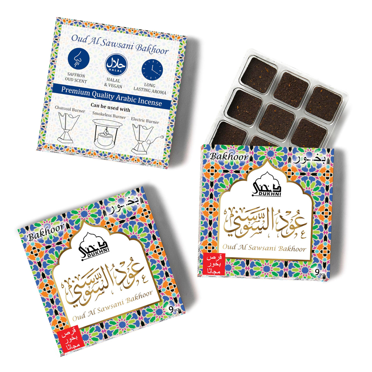 Oud Al Sawsani Bakhoor by Dukhni | 3 Boxes x 9 Piece Each | Arabic Bakhoor Incense | Saffron Oud Blend | Perfect for Prayer Time | to Relax & Meditate | Handmade Traditional Recipe