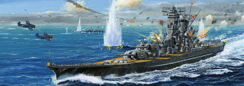 Battleship Super Yamato (1/700 Plastic model kit) Fujimi [JAPAN]