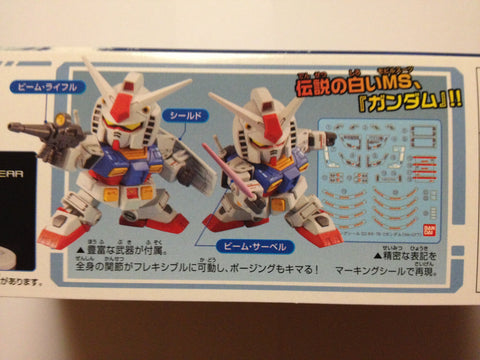 BANDAI SD Gundam BB RX-78-2 Gundam Ver.GFT Model Kit by Gunpla