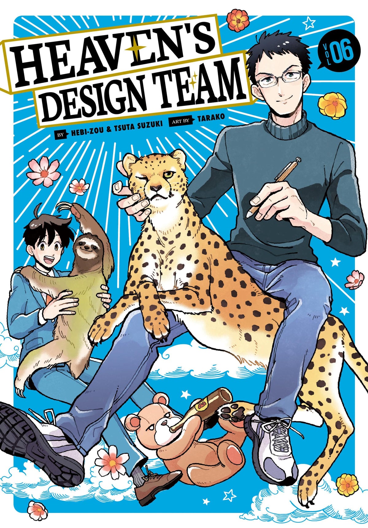 Heavens Design Team 6
