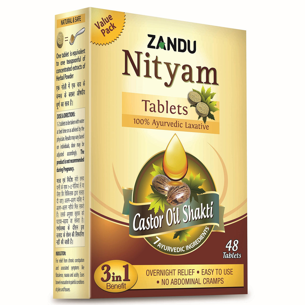 Zandu Nityam Tabletpack Of 48