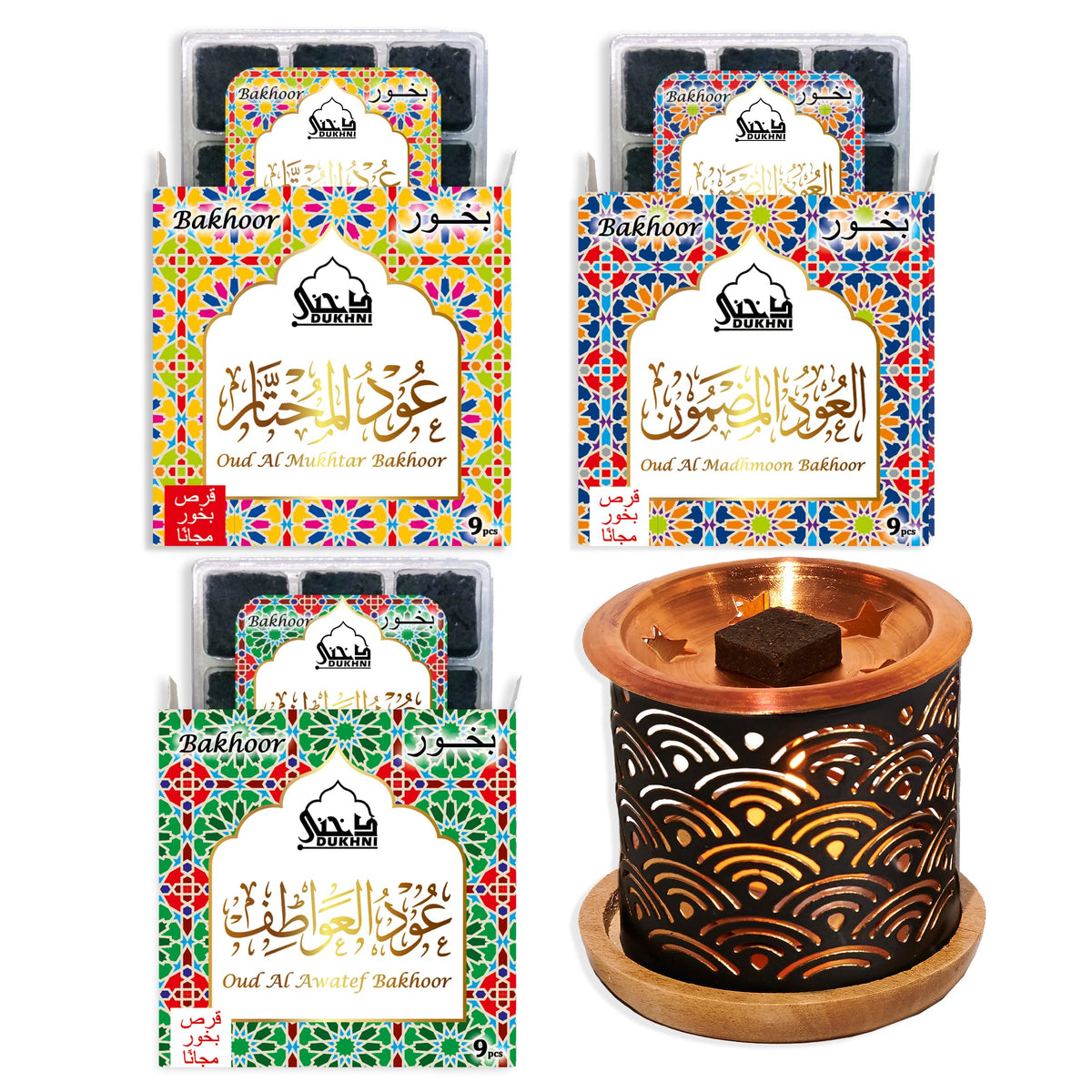 Oud Al Mukhtar, Oud Al Madhmoon, Oud Al Awatef Bakhoor Set ??? ???? ? ?????????? by Dukhni | 3 x 9 Piece each & Rainbow Bakhoor Burner | Arabic Bakhoor Incense | Perfect to Relax & Meditate