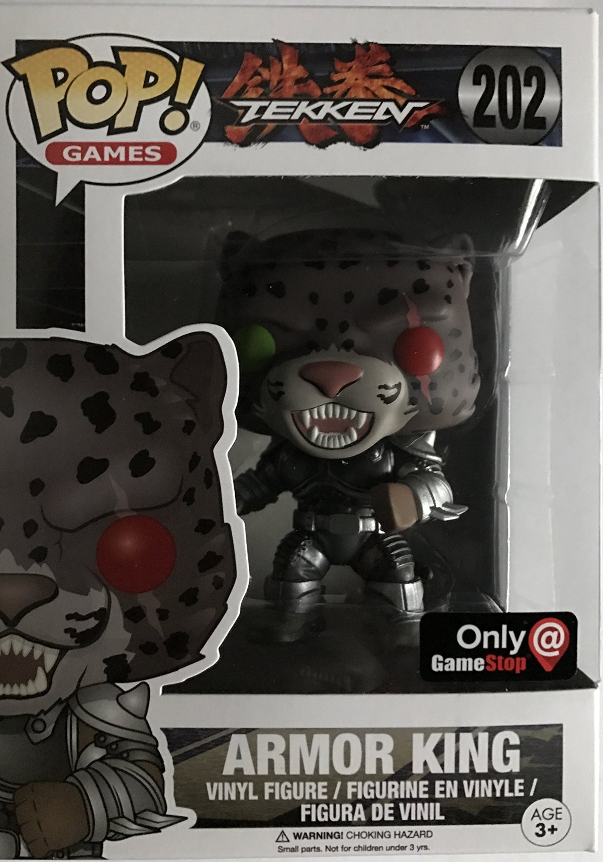 POP Funko Armor King GameStop Exclusive #202 Tekken
