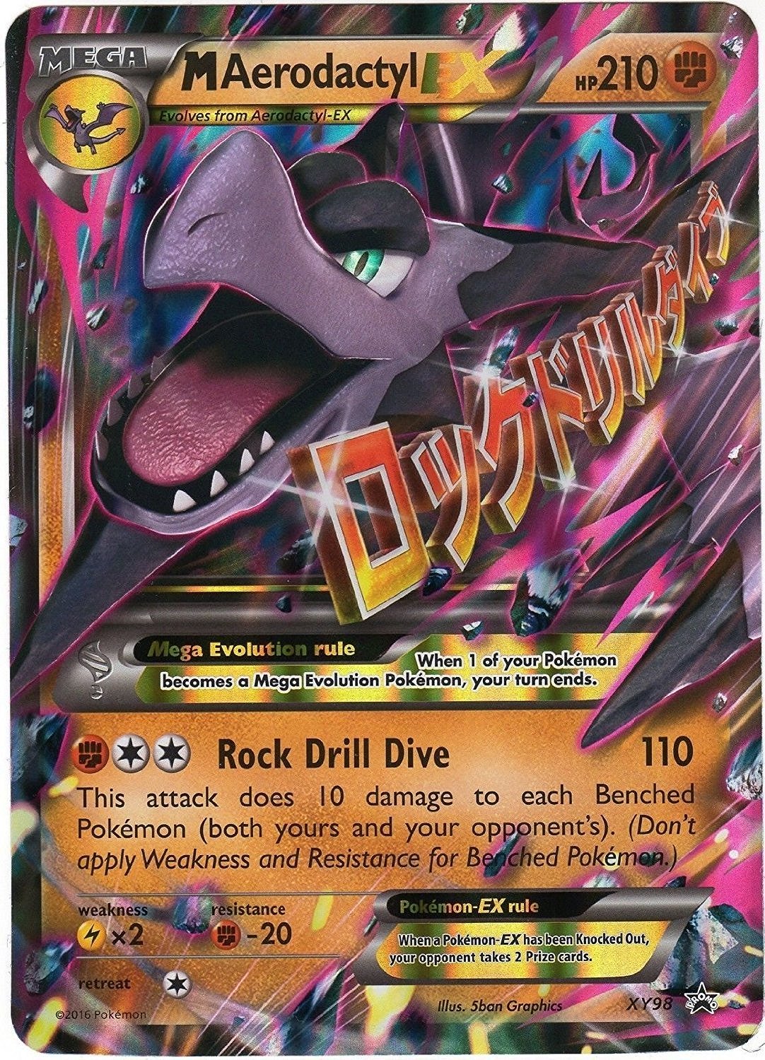 Pokemon - Mega-Aerodactyl-EX (XY98) - XY Black Star Promos - Holo