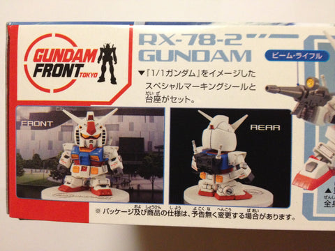 BANDAI SD Gundam BB RX-78-2 Gundam Ver.GFT Model Kit by Gunpla