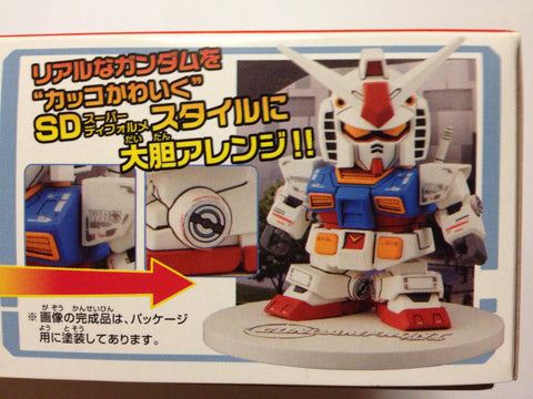 BANDAI SD Gundam BB RX-78-2 Gundam Ver.GFT Model Kit by Gunpla